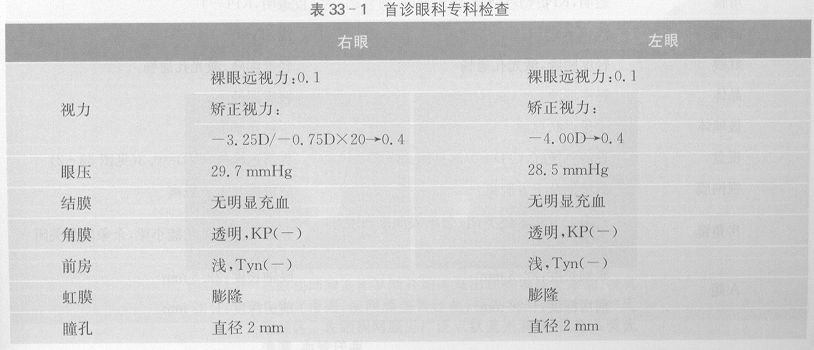 ZY016_167_1.gif